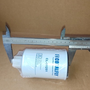 Élément de filtre à carburant, filtre séparateur d'eau et de carburant pour moteur diesel FF5327 P550248 BF1221 6651808 SFC-5708 FS1251 pour Deutz - Product Image 3