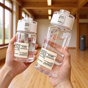 Bouteille d'eau portable simple, tasse en plastique résistante à la chaleur de 500 ml pour les sports d'été pour femmes - Product Image 1