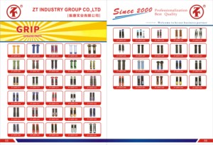 Repuestos de Motocicleta MD <span class=keywords><strong>Lechuza</strong></span> 200 para Bera BWS 150, Clechuza Owen Horse150, TX200, Jaguar150 - Product Image 4