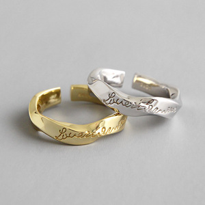 Plata de ley 925 Joyas con letras Mobius Strip Amor Palabra Anillo Ámame más - Product Image 2