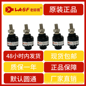 ข้อต่อลอยตัว LASF SC แบบนิวเมติก วัสดุยาง สำหรับอุปกรณ์เสริมกระบอกสูบ - Product Image 5