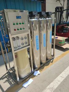 Machine d'emballage de sachets en fibre de verre de 500 L/h pour le Sénégal, traitement de l'eau, sel, eau fraîche, eau de puits - Product Image 5