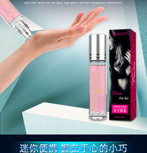 Perfume afrodisíaco de la feromona del sexo de la androstenona orgánica natural vendedora caliente de 10ml <span class=keywords><strong>para</strong></span> los hombres y las mujeres Perfume erótico duradero del sexo - Product Image 2