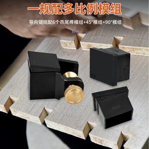 Woodworking Dovetail Guide Saw Gauge 90 Degree Right Angle Marking Tool For DIY Joinery - Product Image 3