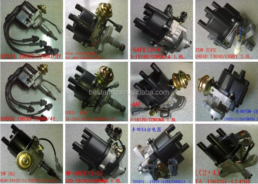 yo-0426SHARP/MITSUBISHI/TWINBIR配送設置無料 Transfer Shift 4WD Switch MB886427 For Mitsubishi L200