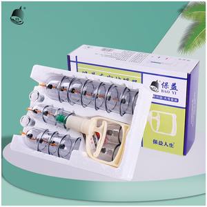 Machine de Ventouses Chinoises 18 Pièces, Professionnelle, Médicale, pour Massage et Thérapie par le Vide - Product Image 2