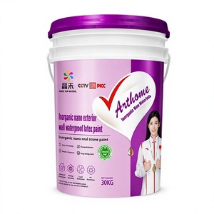 <span class=keywords><strong>Peinture</strong></span> murale extérieure nano inorganique, revêtement en latex imperméable, finition pour surfaces en maçonnerie, couleur personnalisée - Product Image 1