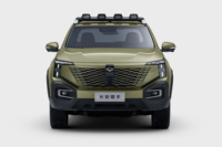 Pick-up 4x4 Changan chinois pas cher, occasion ou neuf, Changan Hunter K50 Reev 2025 2026, camionnettes hybrides électriques à vendre