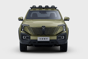 Pick-up 4x4 Changan chinois pas cher, occasion ou neuf, Changan <span class=keywords><strong>Hunter</strong></span> K50 Reev 2025 2026, camionnettes hybrides électriques à vendre - Product Image 3