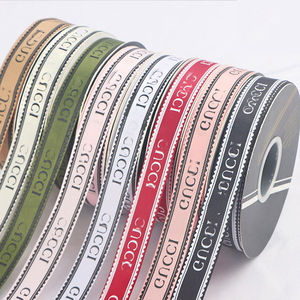 Commercio all'ingrosso della fabbrica 2cm famoso marchio di griffato Grosgrain regalo rotolo di nastro di vendita calda di lusso decorativo nastro per fiori - Product Image 1