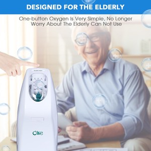 1-5l समायोजित प्रवाह 96% उच्च शुद्धता बिजली ऑक्सीजन Concentrator मशीन ऑक्सीजन Concerntrator सीई श्वास तंत्र 1 सेट जैतून - Product Image 5