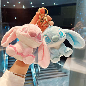 LILO & STITCH - Stitch Keychain Plush With Sound - 13cm : :  Plush Play by Play DISNEY