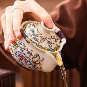 Théière Ru Ware à poignée, bol à couvercle, tasse à thé individuelle haut de gamme, nouveau style, bol à thé anti-brûlure, service à thé <span class=keywords><strong>Kung</strong></span> <span class=keywords><strong>Fu</strong></span> - Product Image 4