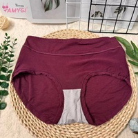 7813 # Celana Dalam Wanita Model Boyshort Spandex/Katun Rajutan Solid High-Rise Tanpa Jahitan Ramah Lingkungan
