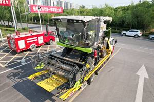 Dépanneuses et dépanneuses Fukuda Omar 10 tonnes - Product Image 4