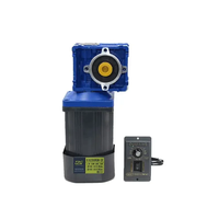 Moteur à engrenages à vis sans fin NMRV30 RV30 220V 110V 60W AC avec réducteur de vitesse, régulateur de vitesse, moteur à couple élevé, vitesse réglable, rotation CW/CCW