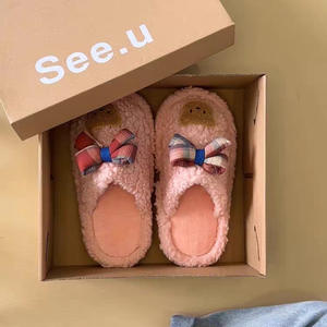 Pantuflas de Algodón para el Hogar, Clásicas de Invierno, Cerradas, Antideslizantes, con Suela Suave, Transpirables, Antiolor, Cálidas y Aisladas - Product Image 4