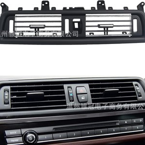 Rejilla de Ventilación Central del Tablero Delantero 64229166885 Para BMW Serie 5 F10 F18 Pieza de Repuesto - Product Image 1