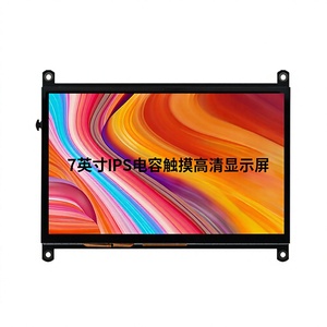 หน้าจอแสดงผลแบบสัมผัส HD ขนาด 7 นิ้ว รุ่น DSTD-171HC แบบ IPS Capacitive Touch, รองรับ HDM และพอร์ตเชื่อมต่อ Type-C, ใช้งานร่วมกับ Raspberry Pi รุ่น L402 ได้ - Product Image 1