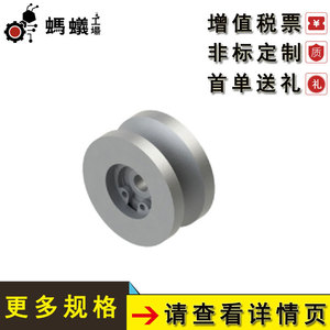ลูกกลิ้งนำทาง Misumi แบบร่องวี GLLB 602 อุปกรณ์เสริมสายพานลำเลียงเครื่องจักรอุตสาหกรรม ขายตรงจากโรงงาน - Product Image 3