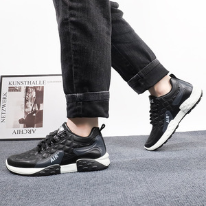 <span class=keywords><strong>Scarpe</strong></span> Casual <span class=keywords><strong>da</strong></span> Uomo alla Moda |   Sneakers retrò <span class=keywords><strong>da</strong></span> papà con suola spessa, antiscivolo e traspiranti - Product Image 2