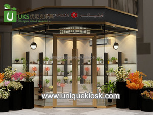 Moderno Expositor de Flores con Iluminación LED, Kiosco Floral para Centro Comercial, Mueble de Pared para Boutique, Estantería para Plantas Verdes, Duradero - Product Image 5