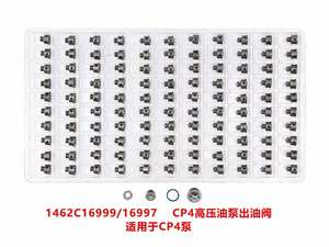 Injecteur National VI pour Bosch 0445110962 0445110961 C00116163 - Product Image 6