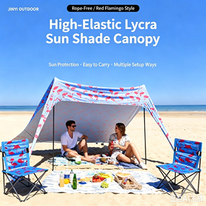 Outdoor <b>canopy</b> portable Lycra sunshade <b>canopy</b> elastic beach lawn <b>tent</b>, suitable for all seasons - Product Image 3