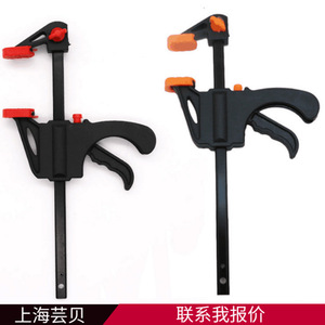 แคลมป์รัดไม้ F ขนาด 4 นิ้ว ปรับได้ ใช้สำหรับยึดแผ่นไม้และงานเจาะ - Product Image 4