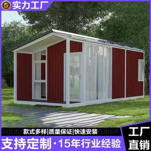 บ้านคอนเทนเนอร์ทรงสี่เหลี่ยมทันสมัย โครงสร้างเหล็กน้ำหนักเบา สำหรับใช้เป็นวิลล่า - Product Image 4