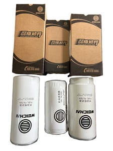 กรองน้ำมันเครื่อง Weichai สภาพใหม่ หมายเลขอะไหล่ 1000424655A สำหรับรถตักล้อยางเครื่องยนต์ Weichai สำหรับร้านซ่อมเครื่องจักร - Product Image 3