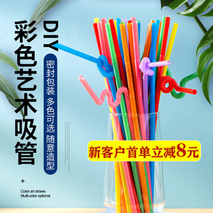 Pailles décoratives en plastique PP jetables colorées en forme de cœur pour boissons et jus, idéales pour les fêtes, 26x0,6 cm, 100 pièces par paquet - Product Image 4