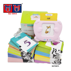 Nuevo diseño, dispositivo de Educación Temprana, máquina de tarjetas, árabe, <span class=keywords><strong>español</strong></span>, bilingüe, niños, aprendizaje cognitivo, <span class=keywords><strong>palabras</strong></span>, tarjetas Flash parlantes, Juguetes - Product Image 3