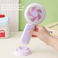 Ventilateur de poche pliable, 3 vitesses réglables, rechargeable par USB, ventilateur de bureau portable avec base, lumière LED, ventilateur de poche pour se rafraîchir
