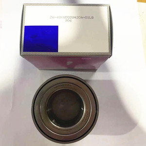 <span class=keywords><strong>Rodamiento</strong></span> de Cubo de Rueda Delantera Automotriz <span class=keywords><strong>40x90x23</strong></span> 40BCV0951-2NSL DAC40900023 40BCV0951 - Product Image 5