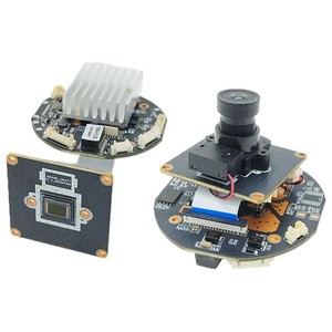 โมดูลกล้องวงจรปิด Goveisee CCTV 12MP Starlight IP รุ่น IMX577 Poe RTSP ถ่ายภาพ/สแนปชอป ตรวจจับมนุษย์ F846 - Product Image 1