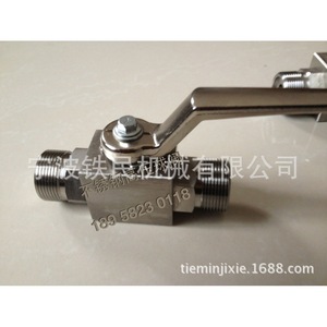 Venta Directa de Fábrica, Válvula de Bola de Alta Presión YJZQ-15W, Precios Competitivos - Product Image 6