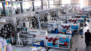 <span class=keywords><strong>Tuyau</strong></span> de décharge plat de 3 pouces 6 bars 75mm bleu Sunny Layflat <span class=keywords><strong>tuyau</strong></span> d'irrigation de déshydratation résistant au vieillissement UV et à l'abrasion - Product Image 6