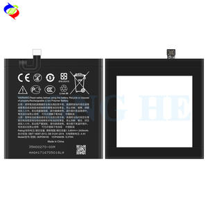 2435mAh B2PZM100 U-2U แบตเตอรี่โทรศัพท์มือถือสำหรับเอชทีซี ยูเพลย์แบตเตอรี่แบตเตอรี่แบบชาร์จไฟได้ - Product Image 2
