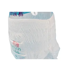 Free Sample Good Quality Manufacturers Suppliers South Japanese In Bales Suppliers Newborn Wholesale Disposable Baby Diapers