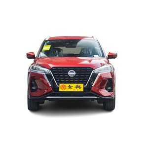 Coche de gasolina Dongfeng <span class=keywords><strong>Nissan</strong></span> Kicks 170 km/h alta velocidad 5 asientos 1.5L 122hp mano izquierda <span class=keywords><strong>precio</strong></span> barato CVT <span class=keywords><strong>pequeño</strong></span> SUV para adultos - Product Image 1