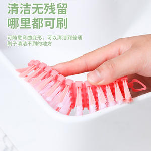 Brosse de nettoyage flexible à poils en nylon rose pour évier, robinet, carrelage, baignoire, légumes et fruits - Product Image 4