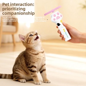 Jouet interactif pour chat, disque volant lumineux rechargeable en forme de libellule, avec design anti-stress, style <span class=keywords><strong>TikTok</strong></span> - Product Image 4