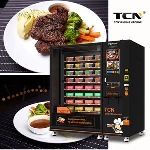 ตู้จำหน่ายอาหารร้อนอัตโนมัติ - Product Image 6