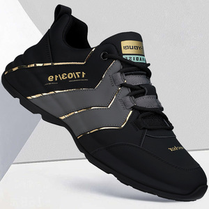 Chaussures décontractées tendance pour homme, nouvelle collection automne, en PU et maille, respirantes, légères, confortables, à semelle épaisse, style papa, avec lacets avant - Product Image 4