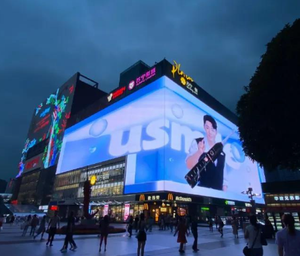 Outdoor Waterproof Curved Naked-Eye 3D LED Advertising Screen P3-P10 <b>Wall</b> Mount Digital Billboard 5000cd Brightness 2-Year - Product Image 6