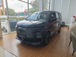 Nuevo <span class=keywords><strong>Shineray</strong></span> V6 2026 Automóvil con Volante a la Izquierda, Asientos de Cuero, Proveedor Mayorista, Envío Global, Stock de Distribuidor - Product Image 2