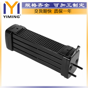 Volkswagen Beetle Type 1 <b>Radiator</b> 111117021E 15x9x10 Cm For 1950-1970 Models Replacement Part - Product Image 5