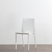 Chaise de salle à manger en plastique Nordic Bellini, design élégant et minimaliste, mobilier créatif pour la maison, café et salle de conférence