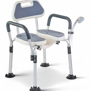 Chaise de douche avec accoudoirs, siège antidérapant à hauteur réglable pour personnes âgées et femmes enceintes, équipement de sécurité pour la salle de bain - Product Image 1
